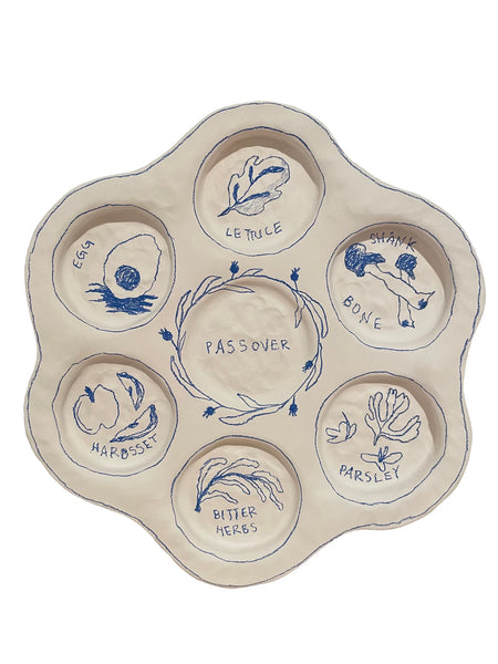 *new* Passover Seder Plate | Hayom x Frank Ceramics