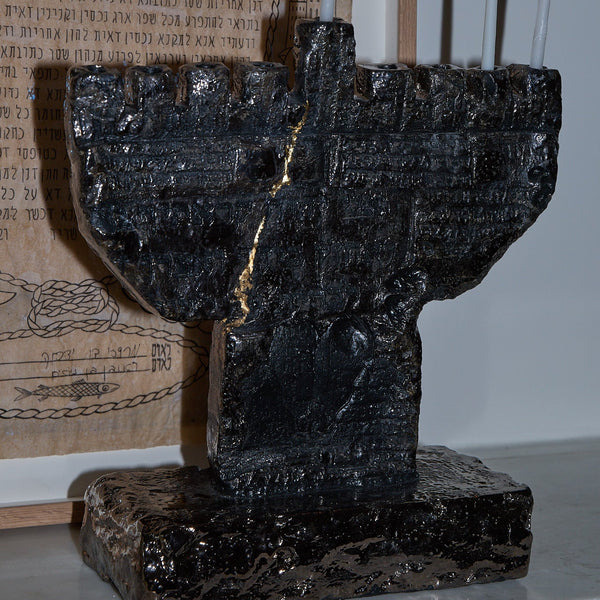 Menorah | Hayom x Leo Nataf