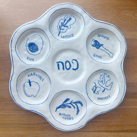 Passover Seder Plate | Hayom x Frank Ceramics